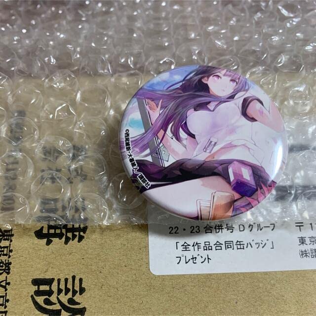 Amazon.co.jp: 化物語 缶バッジ 週間少年マガジン 22・23号合併号 懸賞